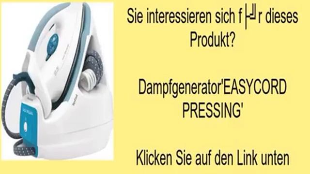 Dampfgenerator'EASYCORD PRESSING' смотреть онлайн