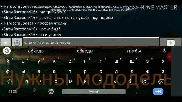 Сабнатика в Майнкрафт|Часть 3 смотреть онлайн