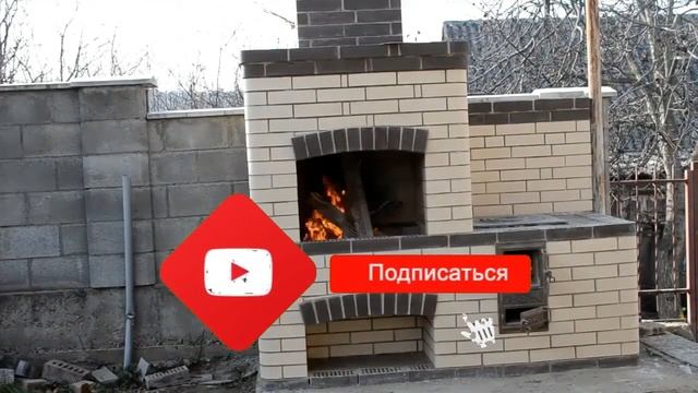 Компактный комплекс с плитой на даче смотреть онлайн