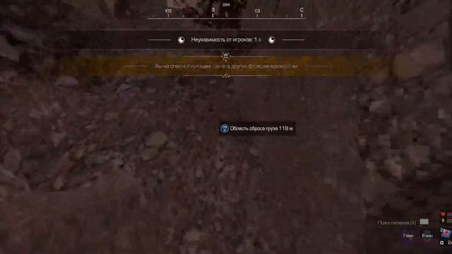 Лутаем выброс #stalcraft #stalcraft_stream