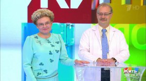 Совет за минуту: экзема. Жить здорово! Фрагмент выпуска от 07.08.2018