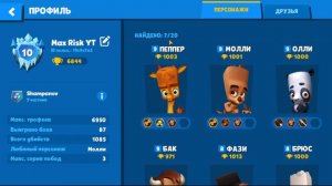 КАК ПОЛУЧИТЬ НОВОГО ПЕРСОНАЖА В ИГРЕ ZOOBA, ЗУБА / Zooba как выбить нового персонажа new character!