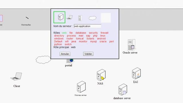 ERP SAP Oracle смотреть онлайн