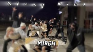 Плейлист Stray Kids / песни стрей кидс