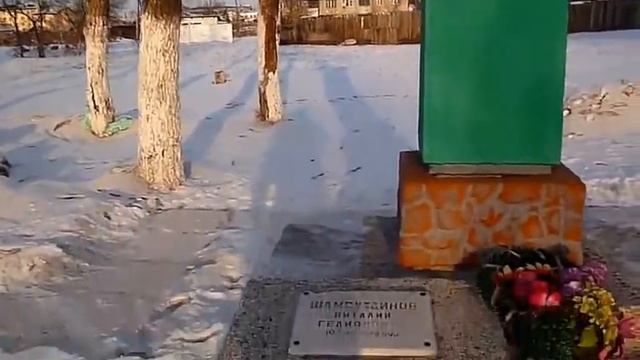 Борзя, бывшая школа № 239 смотреть онлайн