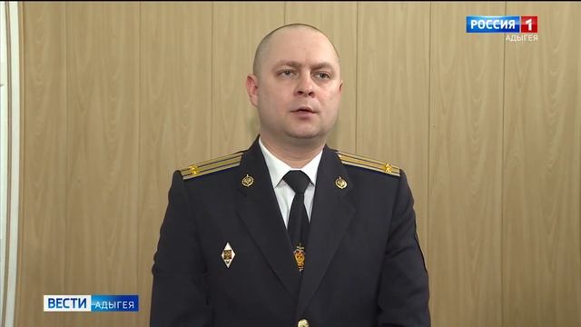 Сотрудника полиции республиканского МВД обвиняют в разглашении государственной тайны. смотреть онлайн