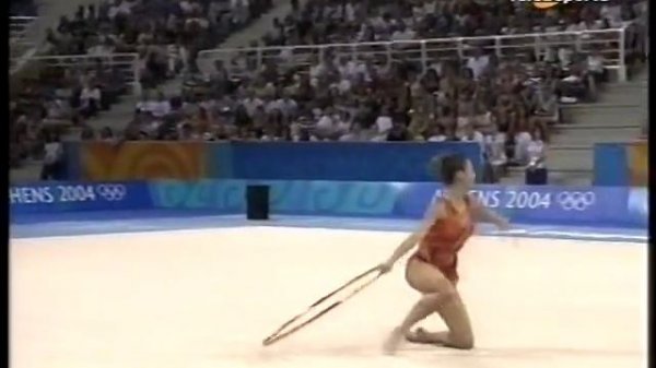 Almudena Cid Atenas Aro