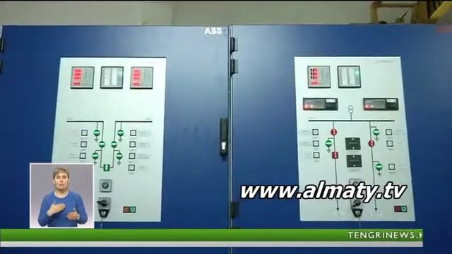 Новая электроподстанция запущена в Алматы смотреть онлайн