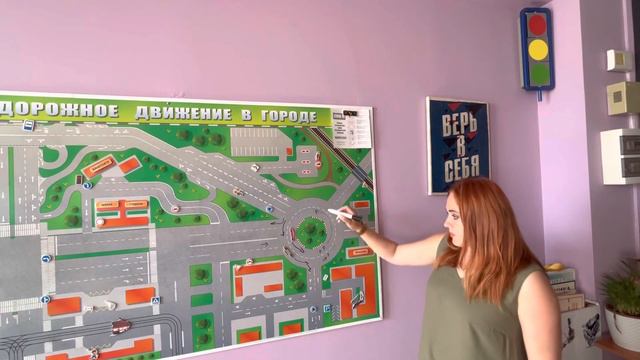 Круговое движение @Avtoshkola100dorog смотреть онлайн