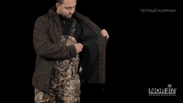 куртка демисезонная Norfin Hunting Bear смотреть онлайн