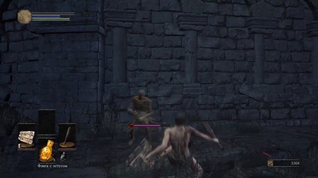 Прохождение Dark Souls 3: Часть 1 смотреть онлайн