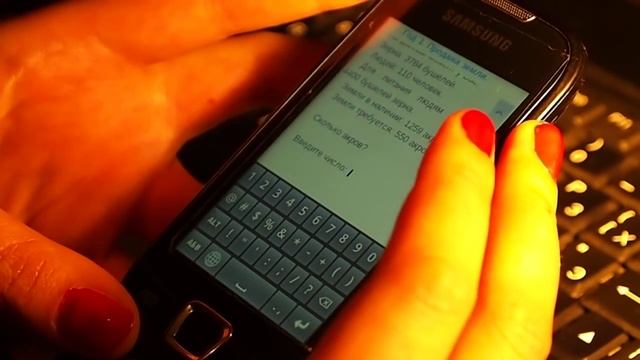 INSTEAD 1.6.1.3 для Android: Демонстрация ввода с клавиатуры. смотреть онлайн