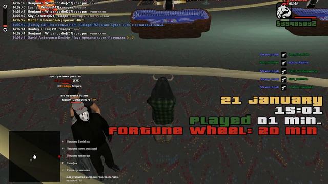 gta sa 2023 01 21 14 02 26 379 смотреть онлайн