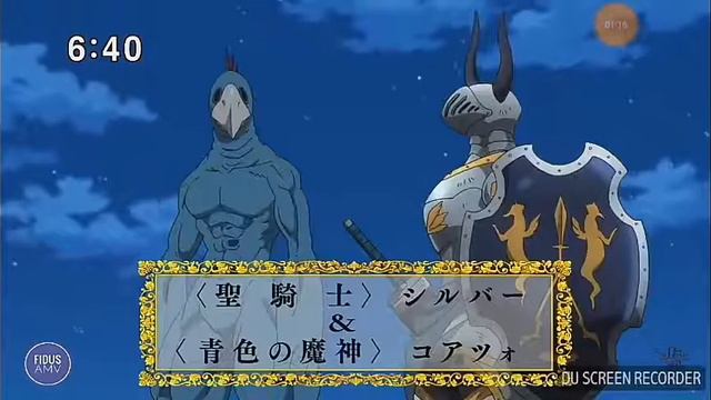 грехов другой сезон новая серия 18 смотреть онлайн