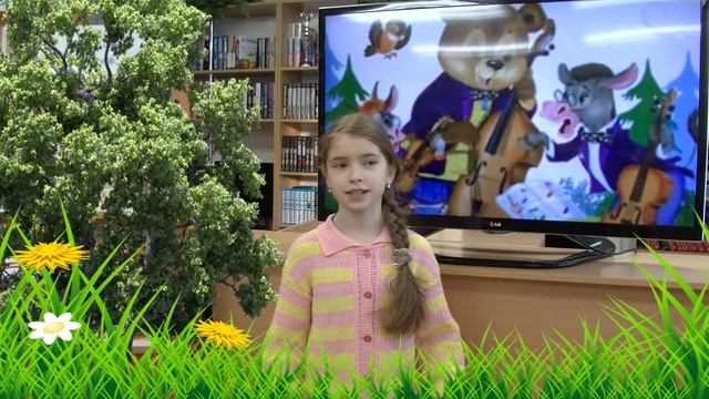 Страна читающая — «Позитив» читает произведение «Квартет» И. А. Крылова смотреть онлайн