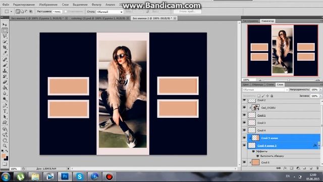 Делаем аватарку в Adobe Photoshop | Урок #2 , Маша Шатрова смотреть онлайн