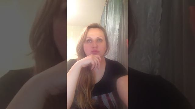 Мои планы, как меня бросает из стороны в сторону. Гербалайф и Вертера смотреть онлайн