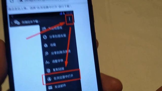 GF21 Real Gps Tracker Setup смотреть онлайн