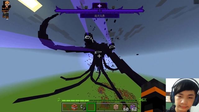 Review Wither Storm Add-on Chinese Beta 3[MCPE-MCBE],Wither Storm In Minecraft,EnderFoxBoy MC?!!! смотреть онлайн