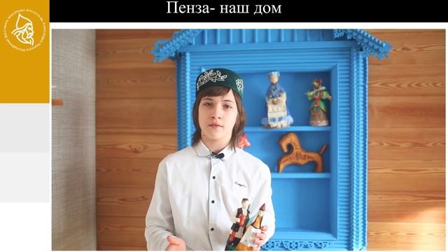 Поляков Бьёрн смотреть онлайн