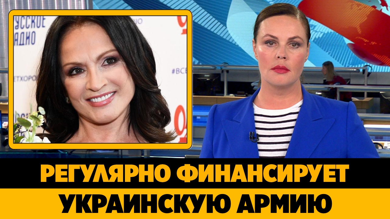 София Ротару тайно спонсирует украинскую армию