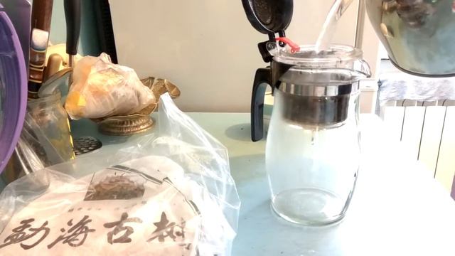 Шен пуэр.Теперь и на Ebay.Супер! смотреть онлайн
