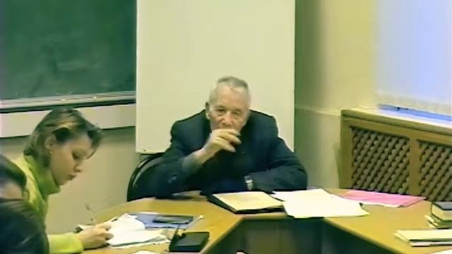 Ядов В.А. Основные теории и категории социологического знания. Культура и личность смотреть онлайн