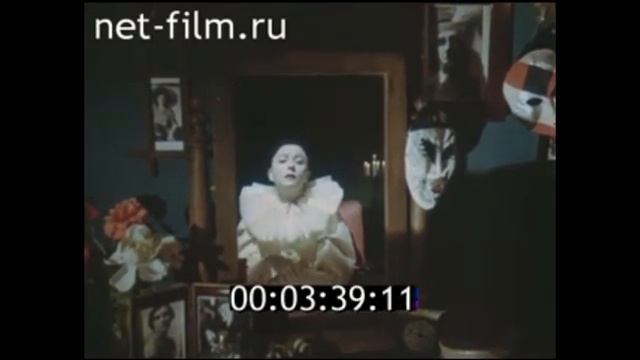 Александр Вертинский "Пикколо бамбино" (1950) смотреть онлайн