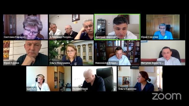 Расширенное заседание Президиума РАДХ 07.06.2022