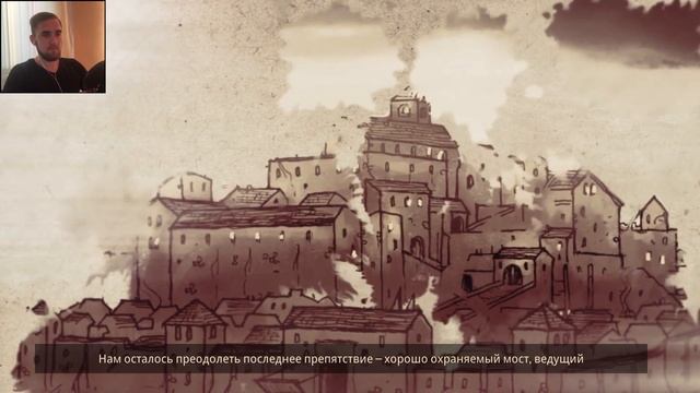 ДРАККАРЫ ПОМОГУТ? - Ancestors Legacy #2