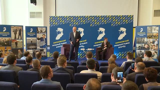 Какие первые 3 указа издаст Владимир Жириновский после избрания Президентом РФ смотреть онлайн