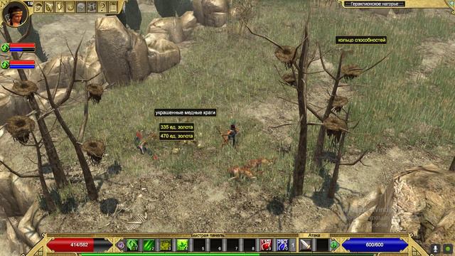 Прохождение Игры Titan Quest. Вторая Локация #26 смотреть онлайн
