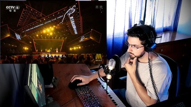 DIMASH & TERRY LIN - Unforgettable Day 🔥 Reacción / Análisis Musical ✅ смотреть онлайн