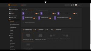 КАК НАСТРОИТЬ ДОНАТ | НАСТРОЙКА DONATIONALERTS | ДОНАТЫ OBS