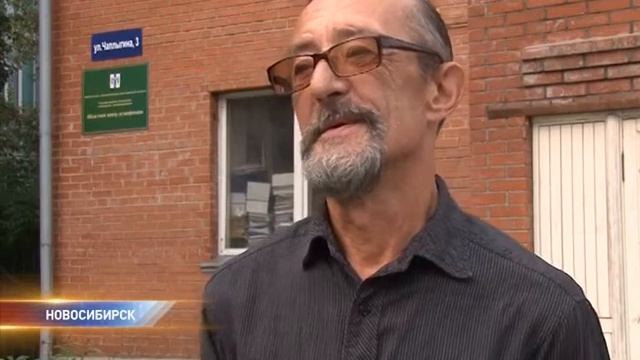 Нашествие блох смотреть онлайн