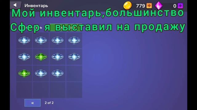 Обзор моего профиля в Desert Pixel Online смотреть онлайн