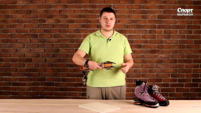 Альпинистские кошки Camp C14. Обзор