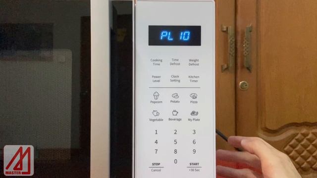 Hisense Microwave Oven (25 liters) - [H25MOWS7H] смотреть онлайн