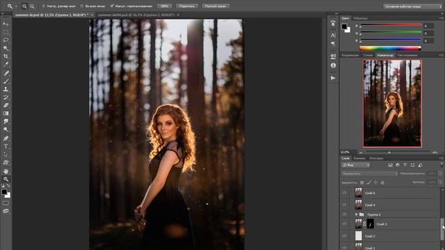 Мастер-Класс. Волшебство летних фотографий 2.0. (Алексей Кузьмичев) смотреть онлайн