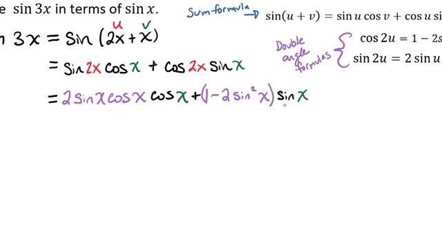 Deriving a Triple Angle Formula Using sin 3x смотреть онлайн