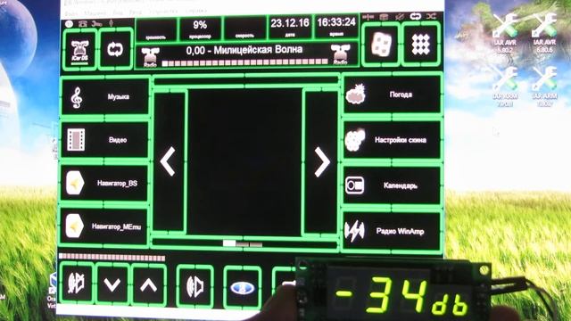 MVI 6237 смотреть онлайн