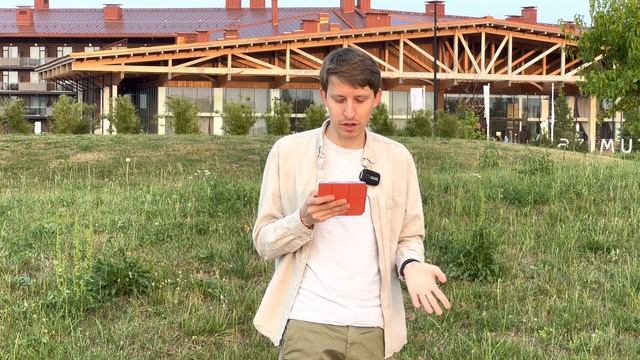 Уборка: открытие красоты