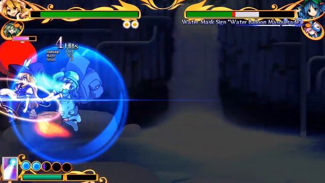 Touhou Hyouibana - Antinomy of Common Flowers (PC) - Part 1 - gameplay playthrough смотреть онлайн