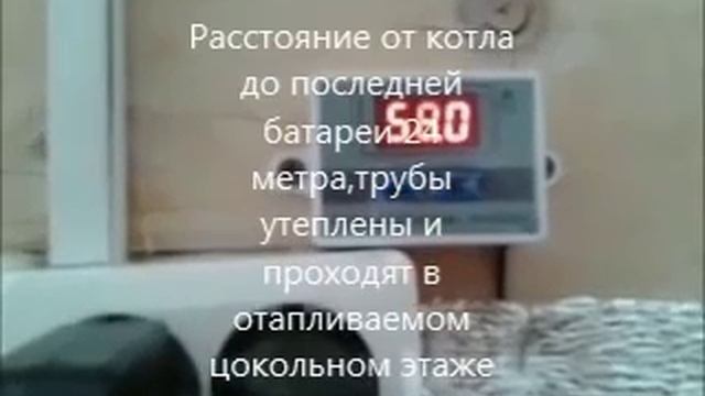 Будерус в -10 расход угля. смотреть онлайн