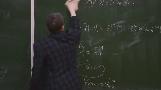 Горизонты физики: Приближенные методы аналитических вычислений, Осин А. С., 29.04.2021г. смотреть онлайн