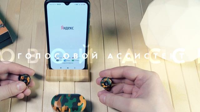 МОЙ Рейтинг ТОП 5 TWS наушников вкладышей 2020 смотреть онлайн