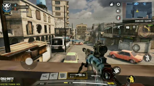 Агент ФБР в деле. Call of duty mobile смотреть онлайн