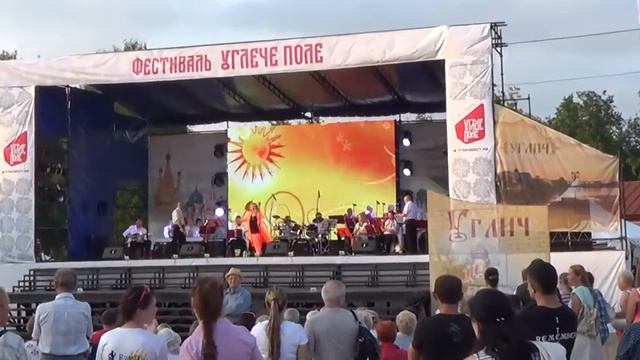 (Архивчик) Поездка в Углич \ День города 21 07 2018 смотреть онлайн