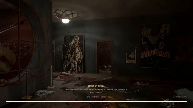 [XOX] Atomic Heart сложное прохождение №10 смотреть онлайн