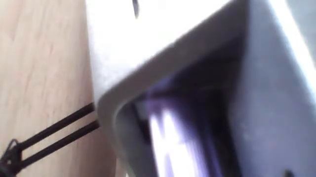 Видео с веб-камеры. Дата: 6 августа 2013 г., 15:15.